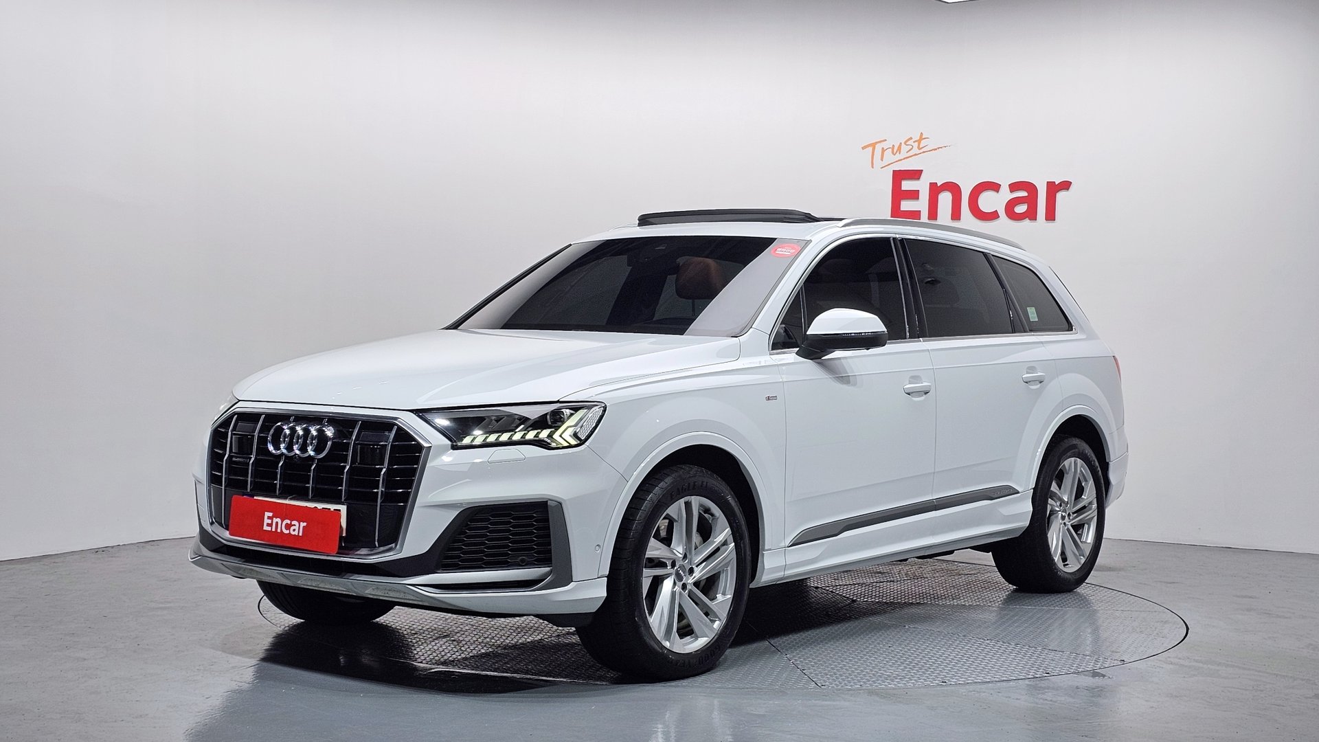 AUDI Q7 - View 1