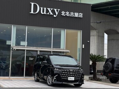صورة 9 لـ 2026 TOYOTA ALPHARD