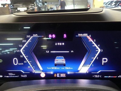 BMW X7 - 8