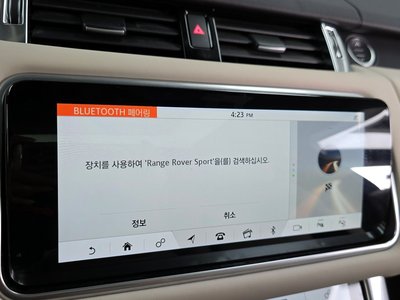 2022 LAND Rover RANGE ROVER SPORT 缩略图 34