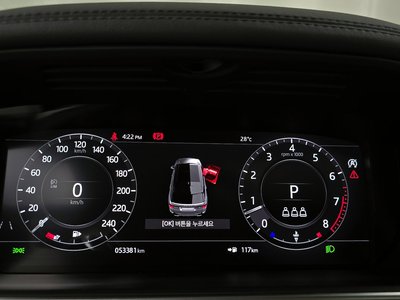 LAND ROVER RANGE ROVER SPORT - 8