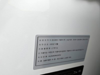2022 LAND Rover RANGE ROVER SPORT 缩略图 22