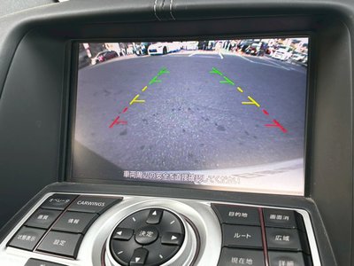 NISSAN FAIRLADY Z - 8