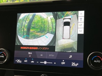 2026 Toyota ALPHARD — миниатюра 37