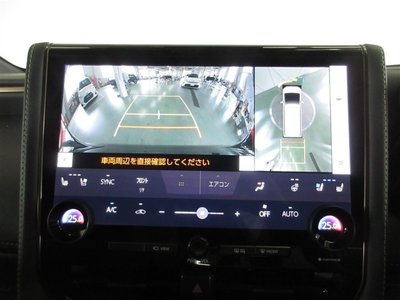 2024 TOYOTA ALPHARD thumbnail 14