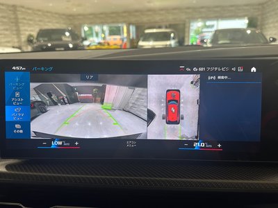 2023 BMW XM 缩略图 43