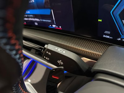 2023 BMW XM 缩略图 35