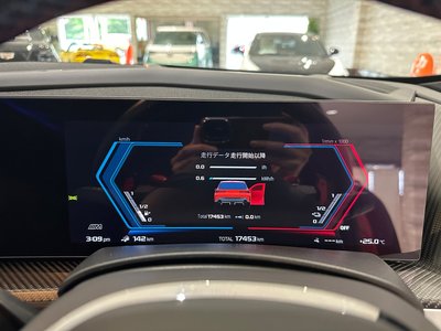2023 BMW XM 缩略图 37