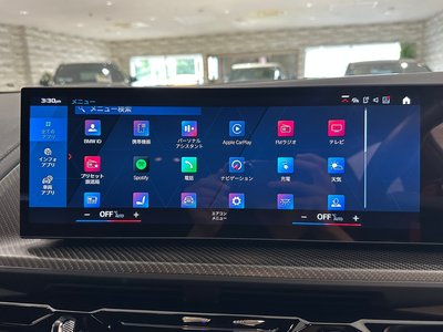 2023 BMW XM 缩略图 39