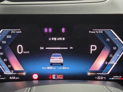 BMW X7 - 8