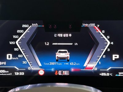 2025 BMW X1 照片 8