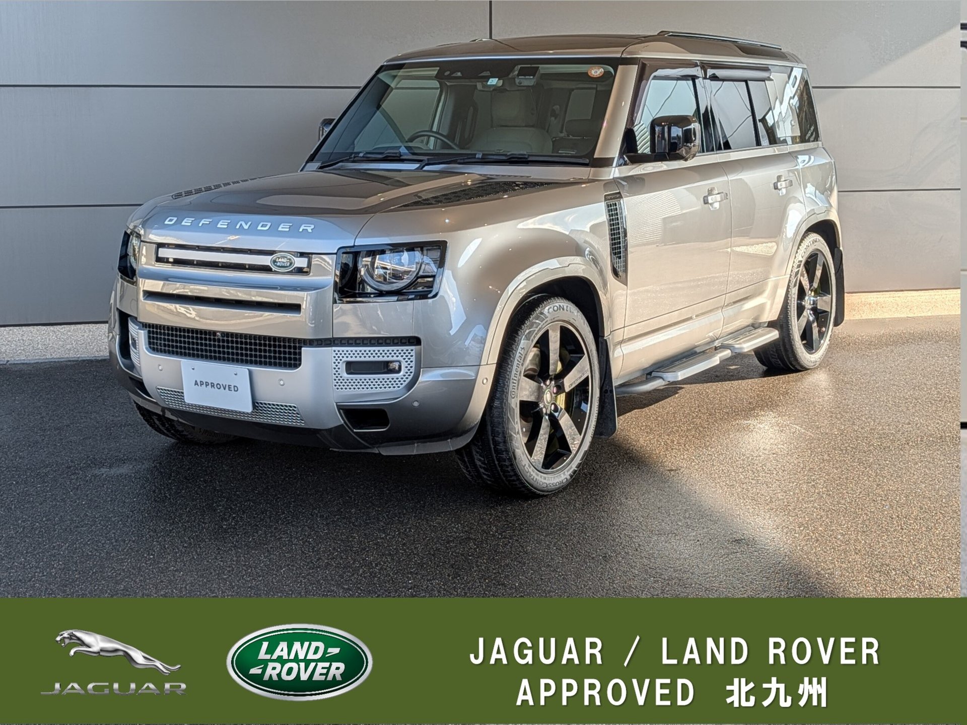 LAND ROVER DEFENDER - View 1