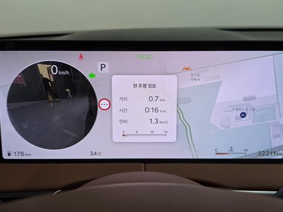 2024 Genesis GV70 thumbnail 11
