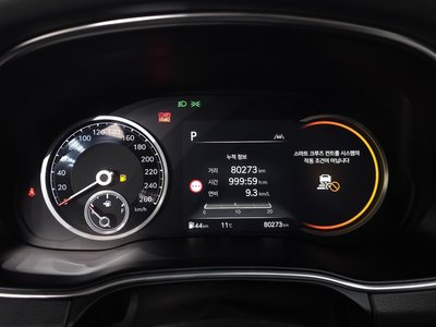 GENESIS GV80 - 8
