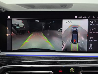 2021 BMW X7 thumbnail 15