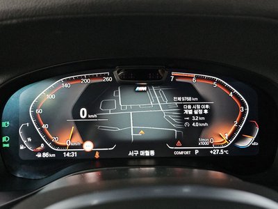 2025 BMW X4 缩略图 11