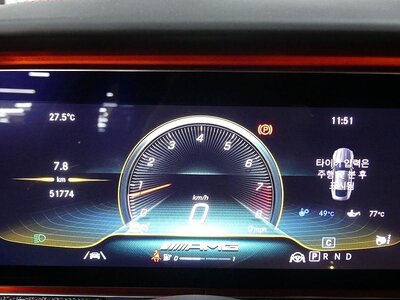 MERCEDES-BENZ GT AMG - 8