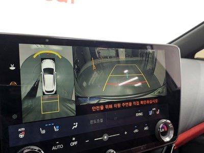 صورة مصغرة 21 لـ 2024 Lexus NX