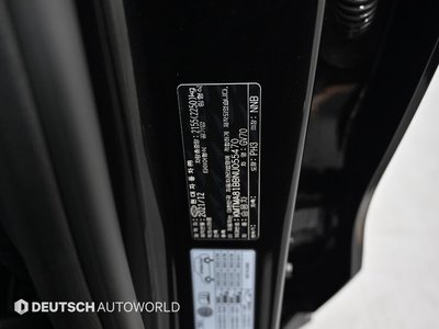 2021 Genesis GV70 thumbnail 20