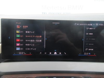 صورة مصغرة 34 لـ 2025 BMW X3