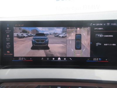 صورة مصغرة 29 لـ 2025 BMW X3