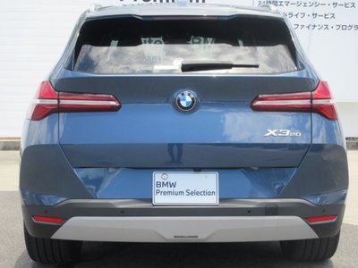 صورة 9 لـ 2025 BMW X3