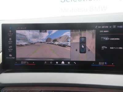 صورة مصغرة 28 لـ 2025 BMW X3