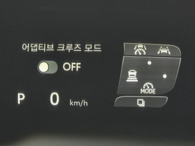 2025 Toyota ALPHARD — миниатюра 19