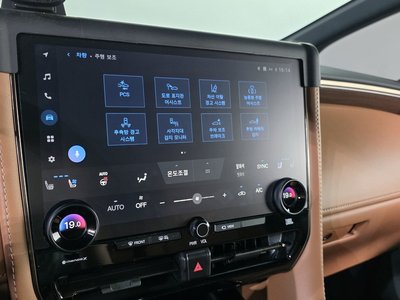 2025 Toyota ALPHARD — миниатюра 14