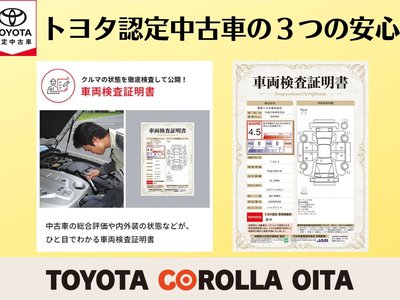 2021 Toyota ALPHARD — миниатюра 89