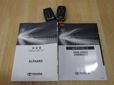 2021 Toyota ALPHARD — миниатюра 82