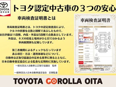 2021 Toyota ALPHARD — миниатюра 91