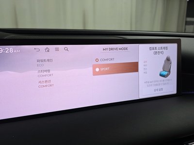 صورة مصغرة 31 لـ 2025 Genesis G80 (RG3)