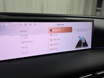 صورة مصغرة 32 لـ 2025 Genesis G80 (RG3)