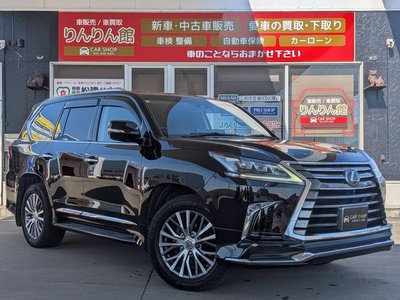 LEXUS LX - 1