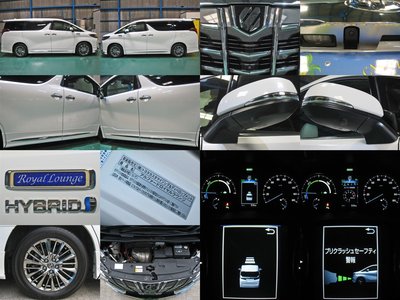 TOYOTA ALPHARD - 5
