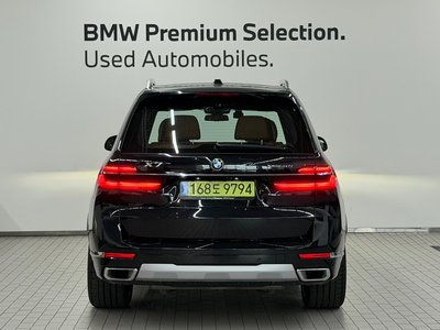 BMW X7 - 3