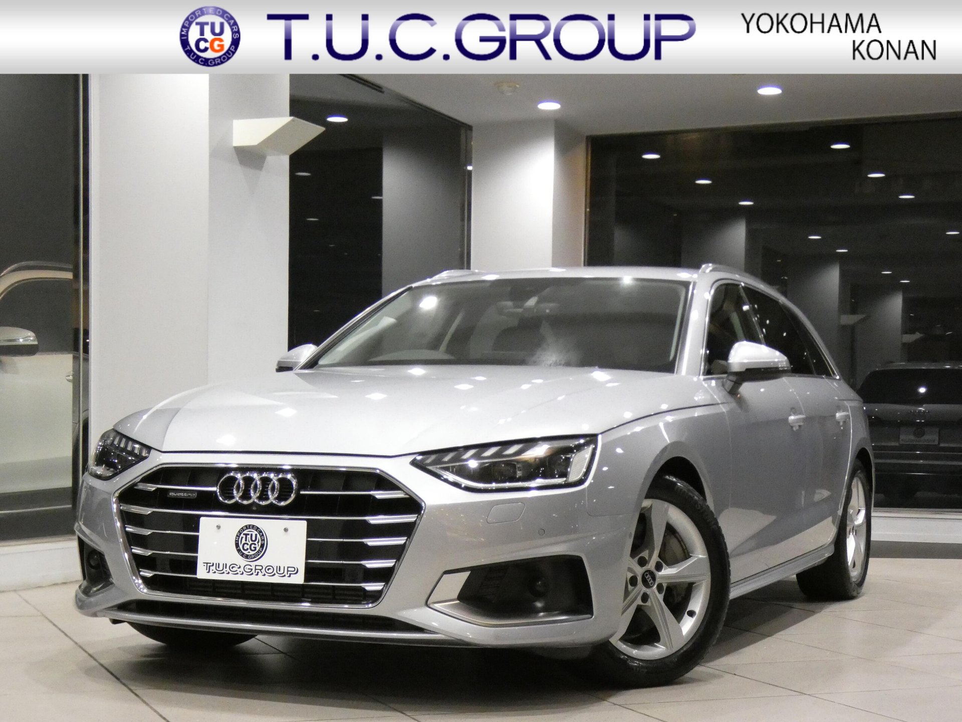 AUDI A4 AVANT - View 1