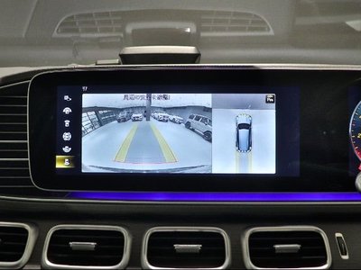 2023 Mercedes-BENZ GLS thumbnail 22