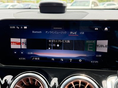 2025 Mercedes-BENZ EQB — миниатюра 20