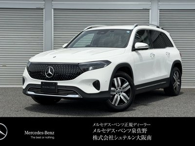 صورة 1 لـ 2025 Mercedes-BENZ EQB