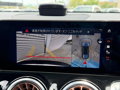 2025 Mercedes-BENZ EQB — миниатюра 19