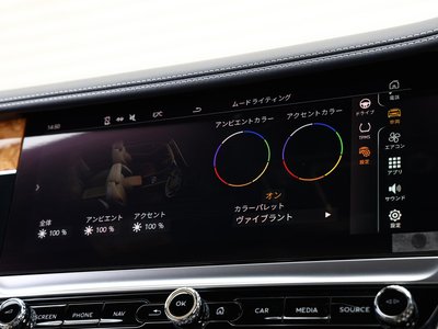 صورة مصغرة 16 لـ 2021 Bentley CONTINENTAL
