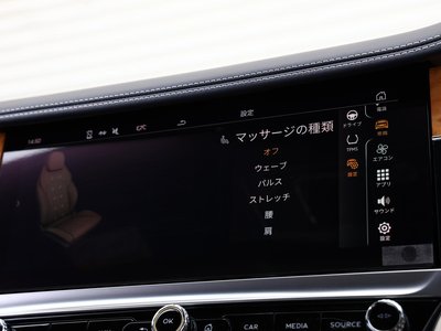 صورة مصغرة 70 لـ 2021 Bentley CONTINENTAL