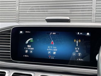 صورة مصغرة 18 لـ 2020 Mercedes-BENZ OTHERS