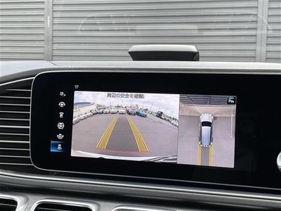 صورة مصغرة 17 لـ 2020 Mercedes-BENZ OTHERS