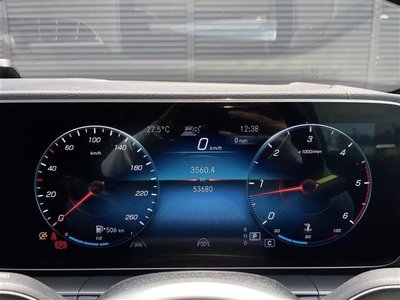 صورة مصغرة 15 لـ 2020 Mercedes-BENZ OTHERS