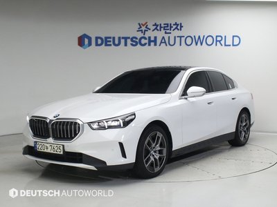 2023 BMW 5 SERIES 照片 1