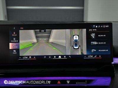 2023 BMW 5 SERIES 缩略图 15