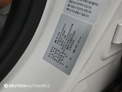 2023 BMW 5 SERIES 缩略图 20